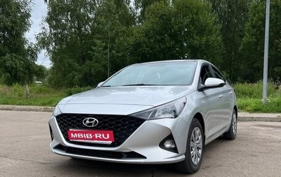 Hyundai Solaris II рестайлинг, 2021 год, 1 600 000 рублей, 1 фотография