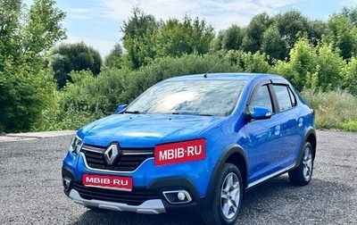 Renault Logan II, 2020 год, 1 099 999 рублей, 1 фотография