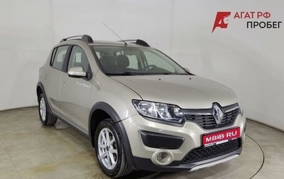 Renault Sandero II рестайлинг, 2015 год, 899 000 рублей, 1 фотография