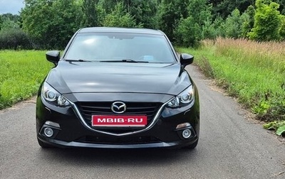 Mazda 3, 2013 год, 1 150 000 рублей, 1 фотография