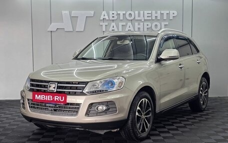 Zotye T600, 2017 год, 1 199 000 рублей, 1 фотография
