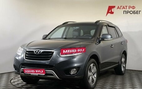 Hyundai Santa Fe III рестайлинг, 2011 год, 1 380 000 рублей, 1 фотография