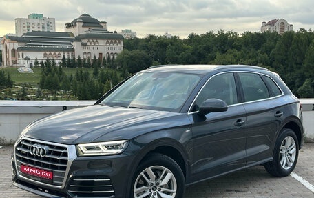 Audi Q5, 2020 год, 3 650 000 рублей, 1 фотография