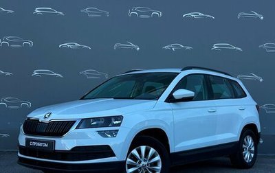Skoda Karoq I, 2022 год, 2 663 900 рублей, 1 фотография