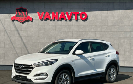 Hyundai Tucson III, 2018 год, 2 190 000 рублей, 1 фотография