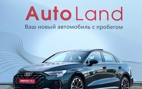 Audi A3, 2026 год, 3 990 000 рублей, 1 фотография