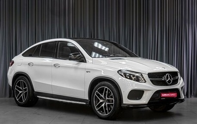 Mercedes-Benz GLE Coupe AMG, 2019 год, 6 369 000 рублей, 1 фотография