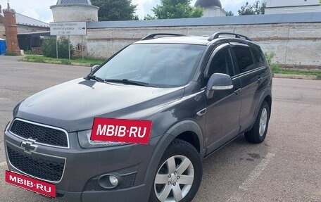 Chevrolet Captiva I, 2013 год, 1 050 000 рублей, 2 фотография