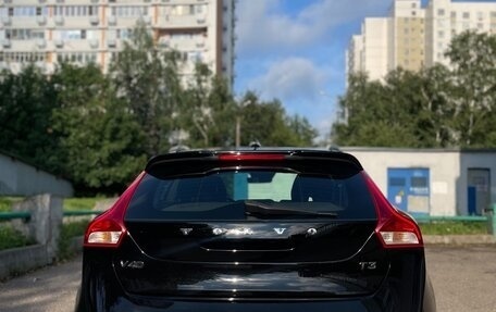 Volvo V40 Cross Country I, 2017 год, 1 650 000 рублей, 15 фотография