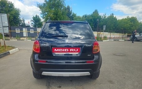 Suzuki SX4 II рестайлинг, 2014 год, 1 200 000 рублей, 7 фотография