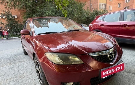 Mazda 3, 2008 год, 795 000 рублей, 3 фотография