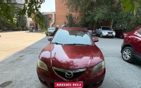Mazda 3, 2008 год, 795 000 рублей, 16 фотография