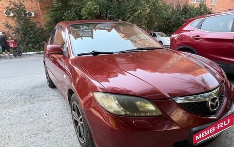 Mazda 3, 2008 год, 795 000 рублей, 20 фотография