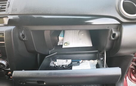 Mazda 3, 2008 год, 795 000 рублей, 36 фотография