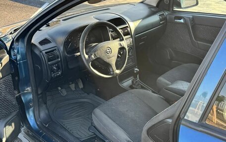 Opel Astra G, 2001 год, 270 000 рублей, 11 фотография