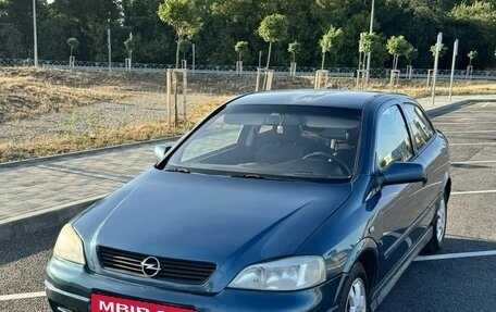 Opel Astra G, 2001 год, 270 000 рублей, 2 фотография