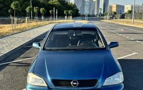 Opel Astra G, 2001 год, 270 000 рублей, 4 фотография