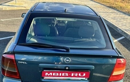 Opel Astra G, 2001 год, 270 000 рублей, 6 фотография