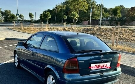 Opel Astra G, 2001 год, 270 000 рублей, 3 фотография