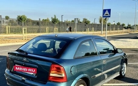 Opel Astra G, 2001 год, 270 000 рублей, 5 фотография