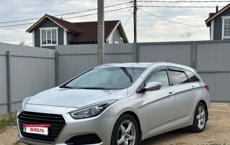 Hyundai i40 I рестайлинг, 2015 год, 1 290 000 рублей, 7 фотография