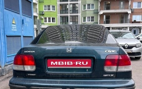 Honda Civic VII, 1998 год, 450 000 рублей, 6 фотография