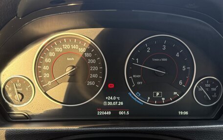 BMW 3 серия, 2016 год, 2 200 000 рублей, 9 фотография