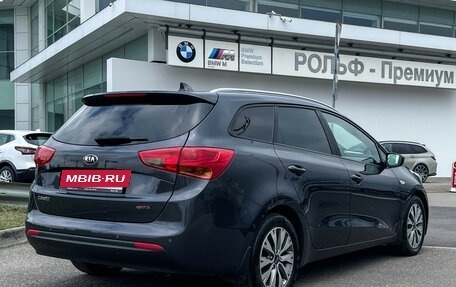 KIA cee'd III, 2017 год, 1 497 000 рублей, 5 фотография