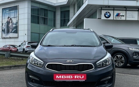 KIA cee'd III, 2017 год, 1 497 000 рублей, 2 фотография