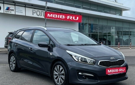 KIA cee'd III, 2017 год, 1 497 000 рублей, 3 фотография