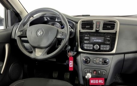Renault Sandero II рестайлинг, 2015 год, 899 000 рублей, 11 фотография