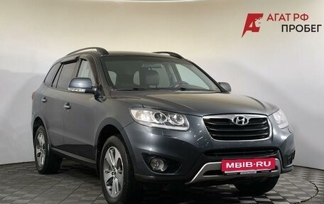 Hyundai Santa Fe III рестайлинг, 2011 год, 1 380 000 рублей, 3 фотография