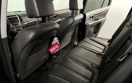 Hyundai Santa Fe III рестайлинг, 2011 год, 1 380 000 рублей, 12 фотография
