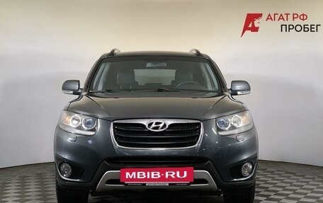 Hyundai Santa Fe III рестайлинг, 2011 год, 1 380 000 рублей, 2 фотография