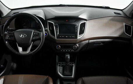 Hyundai Creta I рестайлинг, 2020 год, 2 170 000 рублей, 15 фотография