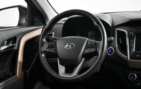 Hyundai Creta I рестайлинг, 2020 год, 2 170 000 рублей, 16 фотография