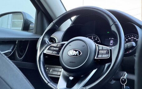 KIA Cerato IV, 2019 год, 1 990 000 рублей, 10 фотография