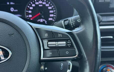 KIA Cerato IV, 2019 год, 1 990 000 рублей, 14 фотография
