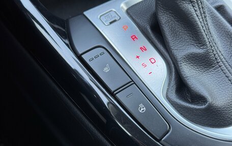 KIA Cerato IV, 2019 год, 1 990 000 рублей, 19 фотография