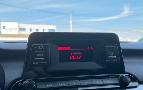 KIA Cerato IV, 2019 год, 1 990 000 рублей, 17 фотография