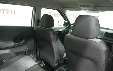 Skoda Fabia II, 2013 год, 644 000 рублей, 11 фотография