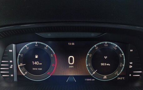 Skoda Octavia IV, 2020 год, 1 599 000 рублей, 8 фотография