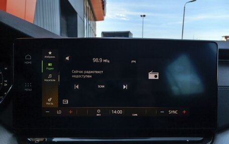 Skoda Octavia IV, 2020 год, 1 599 000 рублей, 9 фотография