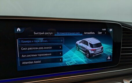 Mercedes-Benz GLE, 2021 год, 6 700 000 рублей, 22 фотография