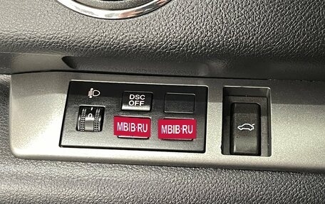 Mazda 6, 2010 год, 899 000 рублей, 14 фотография