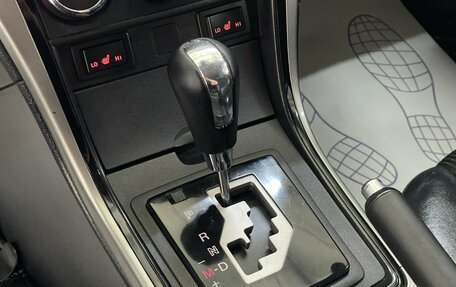 Mazda 6, 2010 год, 899 000 рублей, 17 фотография