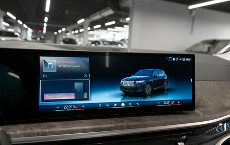 BMW X5, 2025 год, 9 600 000 рублей, 20 фотография