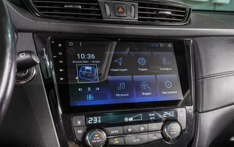 Nissan X-Trail, 2019 год, 2 379 000 рублей, 13 фотография