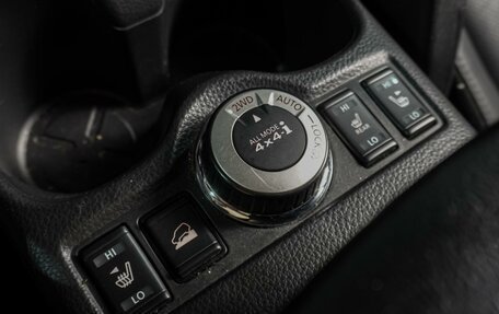Nissan X-Trail, 2019 год, 2 379 000 рублей, 24 фотография