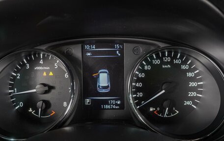 Nissan X-Trail, 2019 год, 2 379 000 рублей, 27 фотография